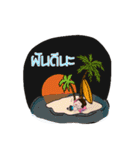 Noo left hand（個別スタンプ：24）