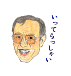 働くおじさんの日常スタンプ♥（個別スタンプ：3）