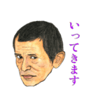 働くおじさんの日常スタンプ♥（個別スタンプ：4）