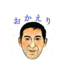 働くおじさんの日常スタンプ♥（個別スタンプ：6）