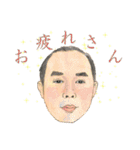 働くおじさんの日常スタンプ♥（個別スタンプ：7）