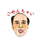 働くおじさんの日常スタンプ♥（個別スタンプ：9）