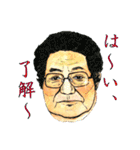 働くおじさんの日常スタンプ♥（個別スタンプ：15）
