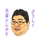 働くおじさんの日常スタンプ♥（個別スタンプ：16）