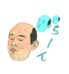 働くおじさんの日常スタンプ♥（個別スタンプ：19）