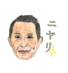 働くおじさんの日常スタンプ♥（個別スタンプ：20）