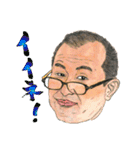 働くおじさんの日常スタンプ♥（個別スタンプ：24）