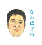 働くおじさんの日常スタンプ♥（個別スタンプ：25）