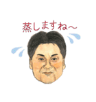 働くおじさんの日常スタンプ♥（個別スタンプ：28）