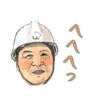 働くおじさんの日常スタンプ♥（個別スタンプ：29）