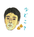 働くおじさんの日常スタンプ♥（個別スタンプ：30）