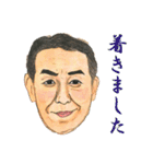 働くおじさんの日常スタンプ♥（個別スタンプ：31）
