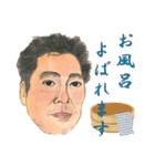 働くおじさんの日常スタンプ♥（個別スタンプ：33）