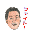 働くおじさんの日常スタンプ♥（個別スタンプ：34）