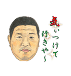 働くおじさんの日常スタンプ♥（個別スタンプ：36）