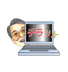 働くおじさんの日常スタンプ♥（個別スタンプ：37）