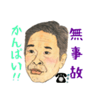 働くおじさんの日常スタンプ♥（個別スタンプ：39）