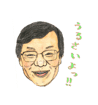 働くおじさんの日常スタンプ♥（個別スタンプ：40）