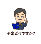 ロータリーライフを豊かにするスタンプ（個別スタンプ：11）