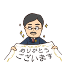 ロータリーライフを豊かにするスタンプ（個別スタンプ：13）