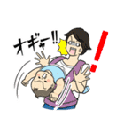 だっこさん（個別スタンプ：1）