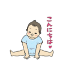 だっこさん（個別スタンプ：6）