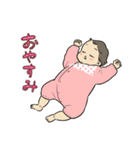 だっこさん（個別スタンプ：7）