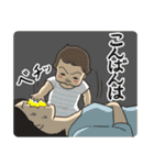 だっこさん（個別スタンプ：8）