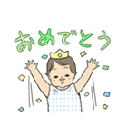 だっこさん（個別スタンプ：9）