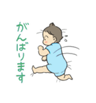 だっこさん（個別スタンプ：12）