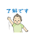 だっこさん（個別スタンプ：13）