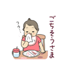 だっこさん（個別スタンプ：14）