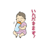 だっこさん（個別スタンプ：15）
