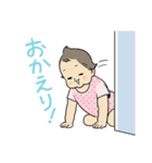 だっこさん（個別スタンプ：16）