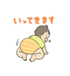 だっこさん（個別スタンプ：18）