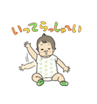 だっこさん（個別スタンプ：19）