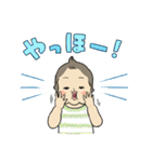 だっこさん（個別スタンプ：20）