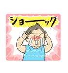 だっこさん（個別スタンプ：21）