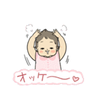 だっこさん（個別スタンプ：24）
