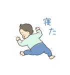 だっこさん（個別スタンプ：27）