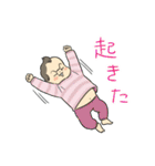 だっこさん（個別スタンプ：28）