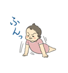 だっこさん（個別スタンプ：29）