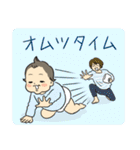 だっこさん（個別スタンプ：32）