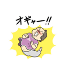 だっこさん（個別スタンプ：34）