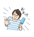 だっこさん（個別スタンプ：35）