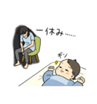 だっこさん（個別スタンプ：36）