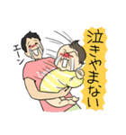 だっこさん（個別スタンプ：37）