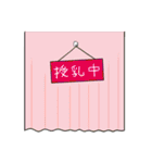 だっこさん（個別スタンプ：40）