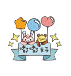 Shopaholic ！ Gobuybuy（個別スタンプ：5）