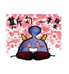 Shopaholic ！ Gobuybuy（個別スタンプ：7）